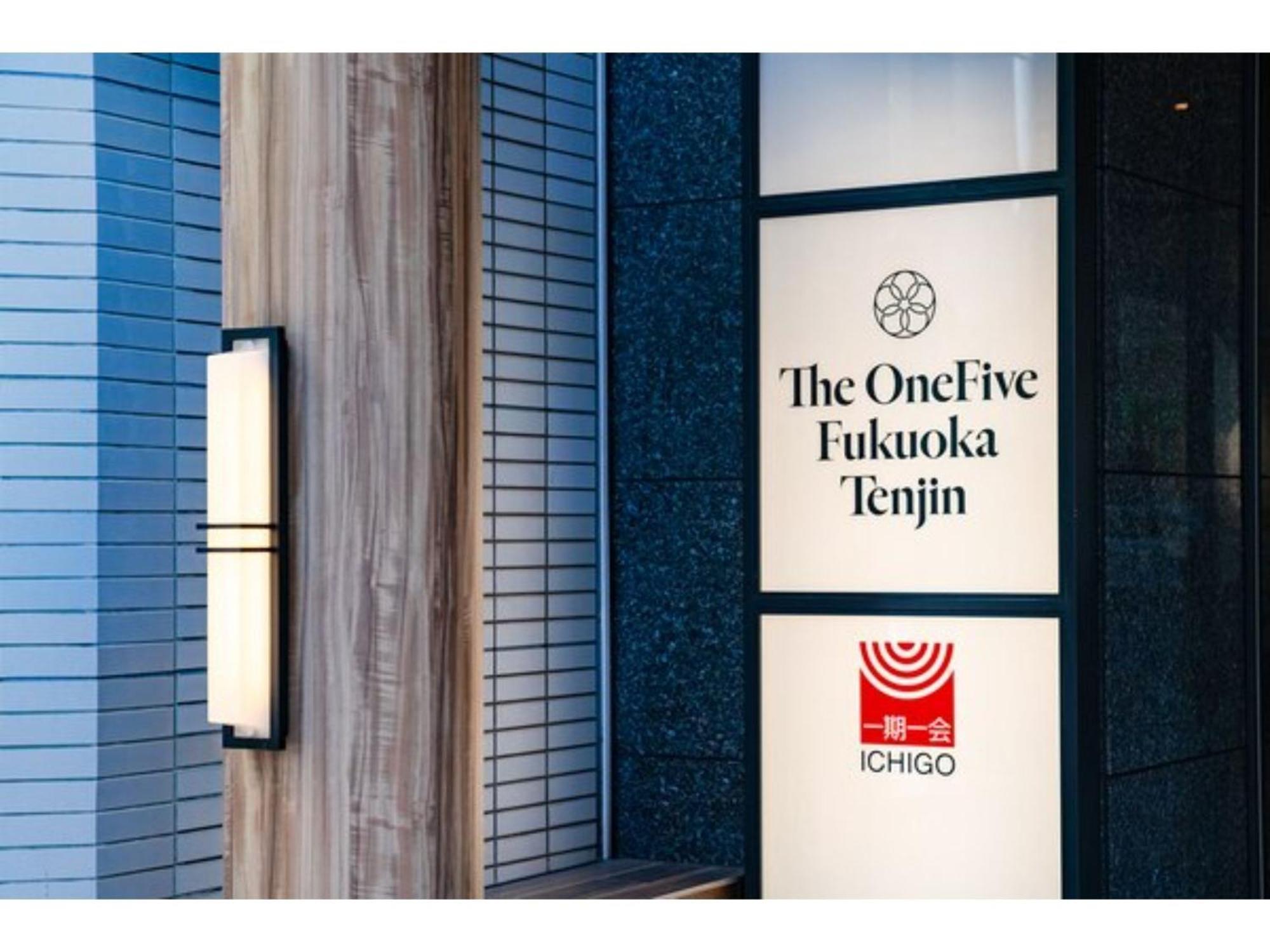 The One Five Fukuoka Tenjin - Vacation Stay 40121V Exterior photo